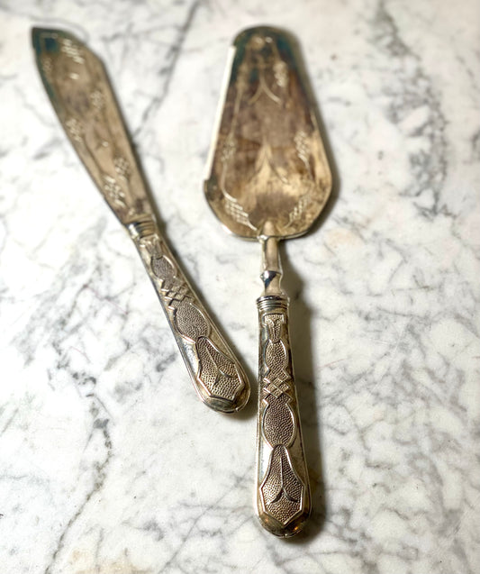 Vintage French Art Deco Serving Set